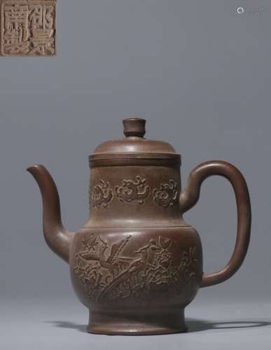 Chinese Hand Carved Zisha Teapot,Mark