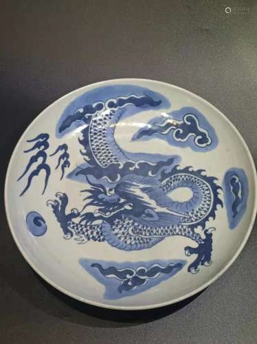 Chinese Blue and White Porcelain Plate