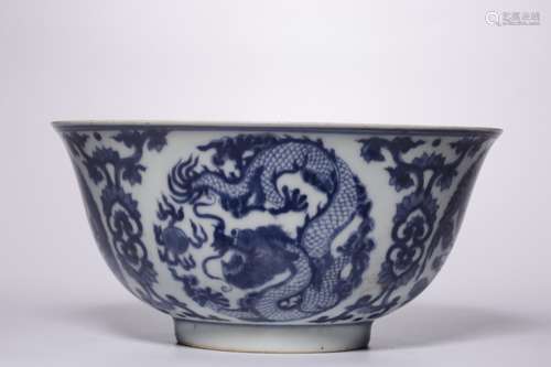 Chinese Blue and White Porcelain Bowl