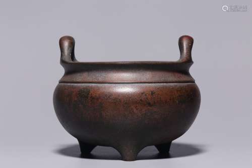 Mark, Chinese Bronze Tripod Censer w Handle