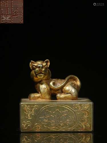 Chinese Gilt Bronze Seal