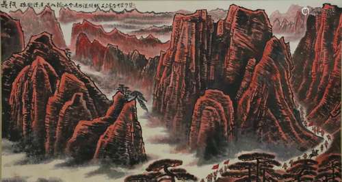 Chinese Ink Color Landscape Painting w Calligraphy