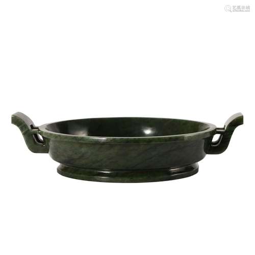 A GREEN JADE WATERPOT WITH HANDLES