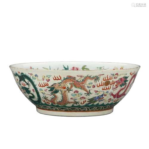 A FAMILLE-ROSE DRAGONS BOWL