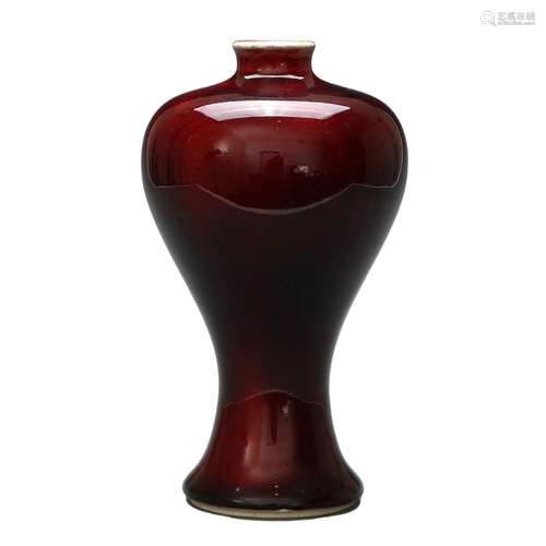 A RED-GLAZED MEIPING VASE