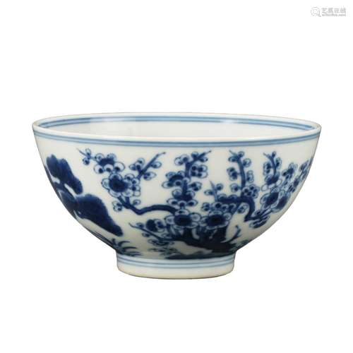 A BLUE AND WHITE 'THREE FRIENDS' BOWL