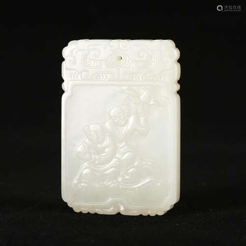 A WHITE JADE PLAQUE