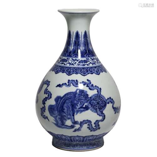 A BLUE AND WHITE 'CLOUDS' VASE