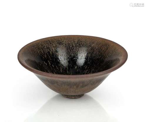 jian tea bowl