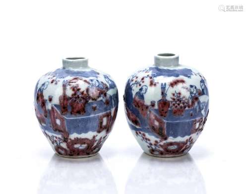 Miniature pair of globular vases