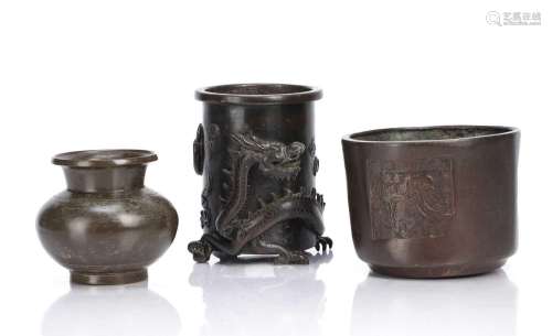 Three bronze objects