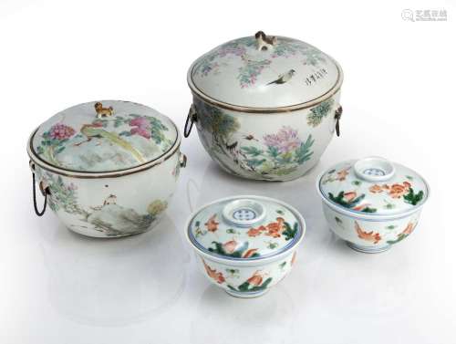 Group of four lidded bowls
