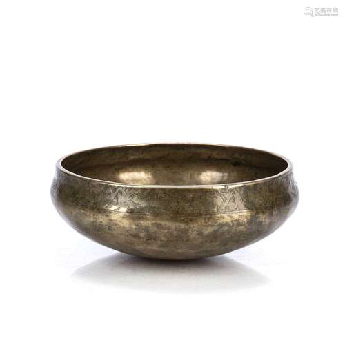 Decorated Star shaman's singing bowl