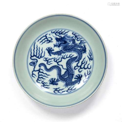 Blue and white porcelain dish
