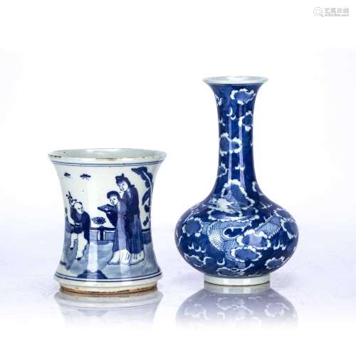 Blue and white porcelain brush pot