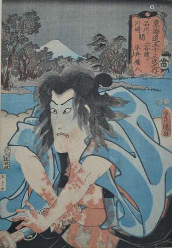 Utagawa Kunisada III (1786-1865)