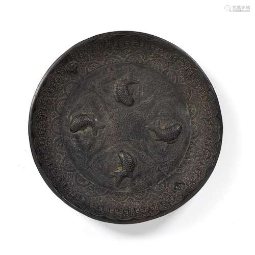 Bronze dish