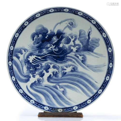 Large blue and white porcelain charger