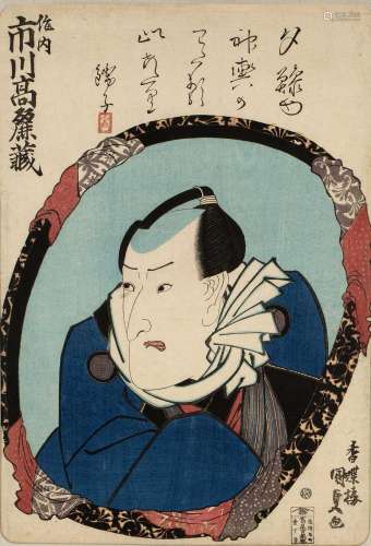Utagawa Kunisada / Utagawa Toyokuni III (1786-1865)