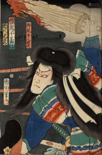 Toyohara Kunichika (1868-1912)