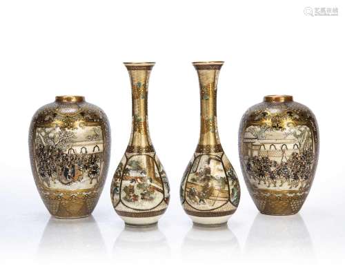 Two pairs of miniature Satsuma vases