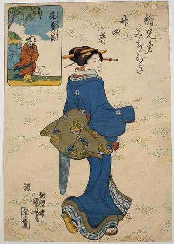 Utagawa Kuniyoshi (1798-1861)