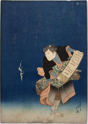 Shunbaisai Hokuei (Active 1824-1837)