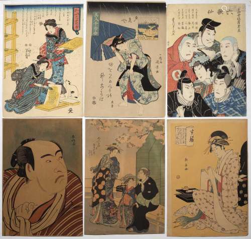 Collection of Japanese woodblock prints