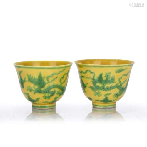 Pair of Imperial yellow and green enamel wine cups