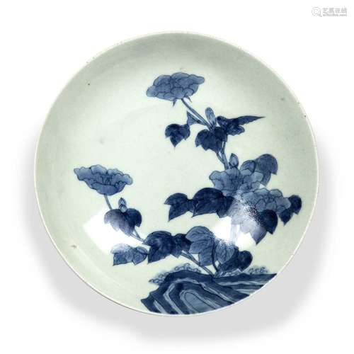 Blue and white Nabeshima dish