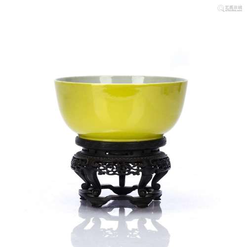 Imperial yellow bowl