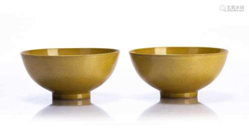 Pair of imperial yellow bowls