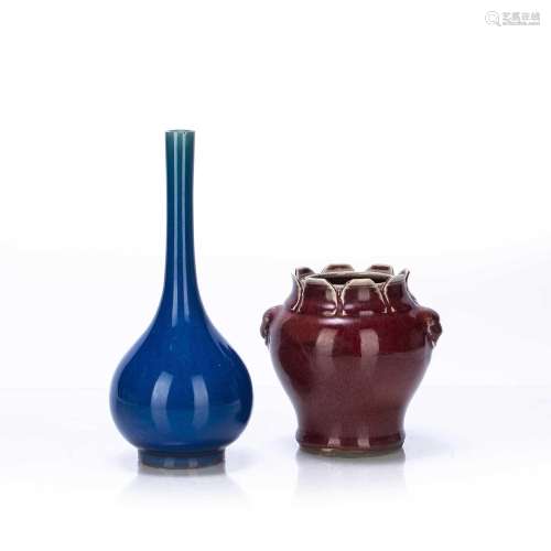 Flambe vase