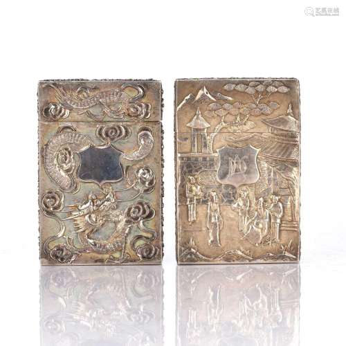 Two Wang Hing white metal/silver card cases