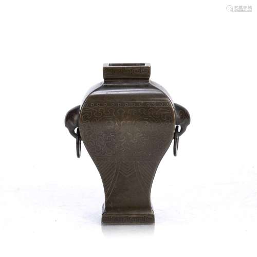 Small archaic bronze inlaid vase