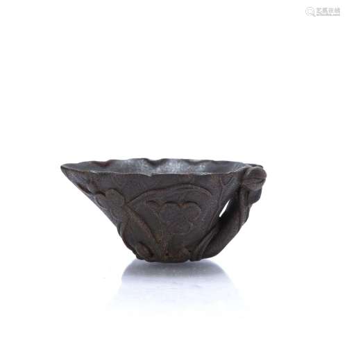 Carved horn small libation cup