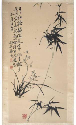 Attributed to Zhen Xie, otherwise known as Zhen Bhanqiao (16...