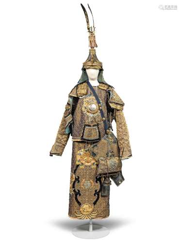 A RARE SUIT OF CEREMONIAL ARMOUR WITH HELMET AND QUIVER Late...