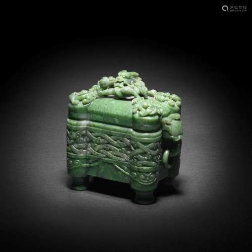 A VERY FINE ARCHAISTIC SPINACH-GREEN JADE INCENSE BURNER AND...