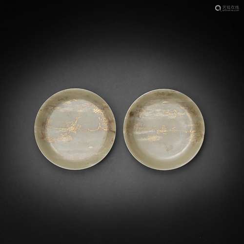 A PAIR OF PALE GREEN JADE PARCEL-GILT-LACQUERED SAUCER DISHE...