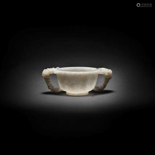 A GREY JADE TWO-HANDLED CUP Ming Dynasty