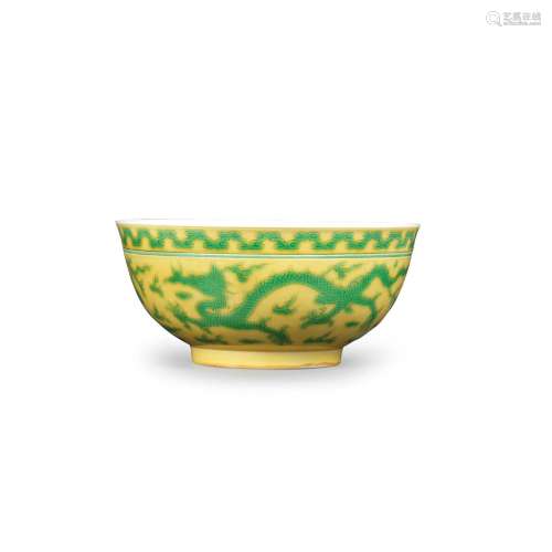 A RARE IMPERIAL YELLOW-GROUND GREEN-ENAMELLED 'DRAGON' BOWL ...