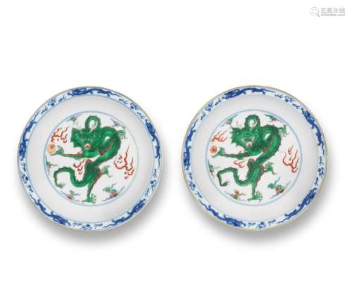 A VERY RARE PAIR OF IMPERIAL DOUCAI 'DRAGON' DISHES  Yongzhe...