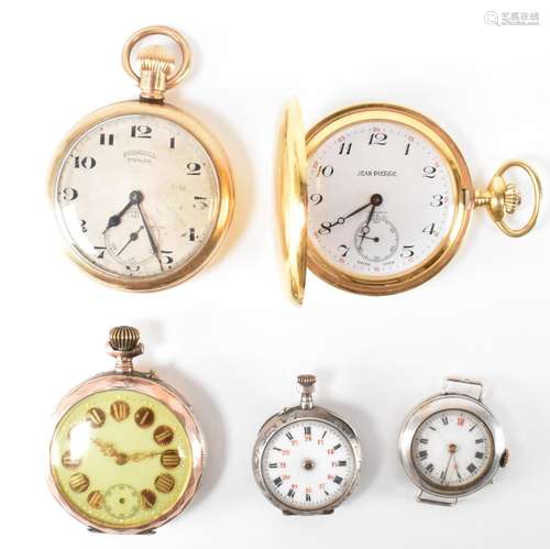 ASSORTMENT OF SILVER & GILT METAL POCKET WATCHES