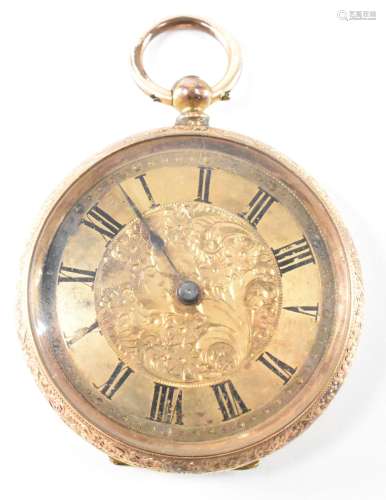 18CT GOLD POCKET FOB WATCH