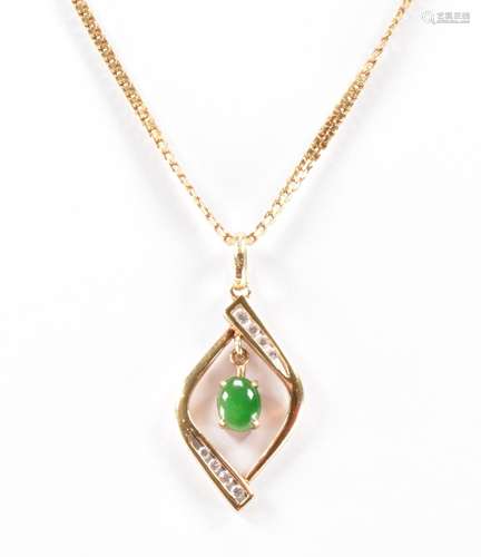 GOLD JADE & DIAMOND PENDANT NECKLACE