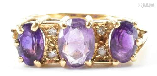 HALLMARKED 18CT GOLD AMETHYST & DIAMOND RING