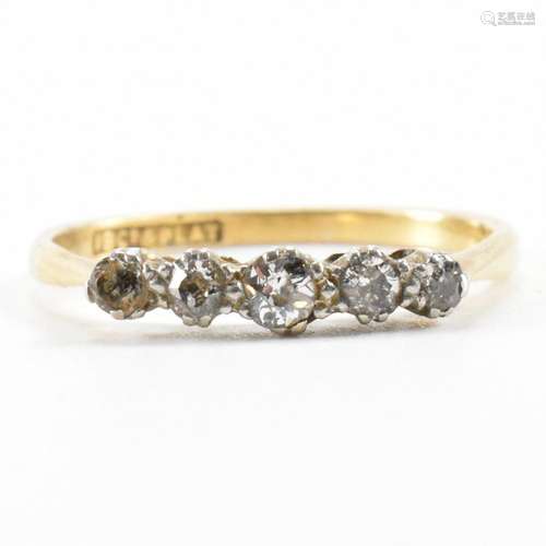 18CT GOLD & DIAMOND FIVE STONE RING