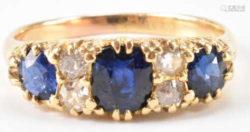 ANTIQUE SAPPHIRE & DIAMOND RING