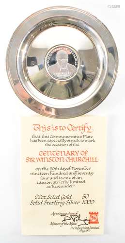 HALLMARKED SILVER WINSTON CHURCHILL COMMEMORATIVE PLATE